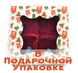 Тапочки женские домашние лебяжий пух серые Plazzo gift box, фото, интернет магазин Nanogu.com.ua