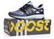 Кросівки чоловічі Adidas Energy Boost 2 Black White текстильні, фото, інтернет магазин Nanogu.com.ua