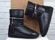 Уггі жіночі шкіряні UGG Australia Black зимові чоботи чорні, фото, інтернет магазин Nanogu.com.ua