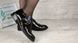 Туфлі жіночі чорні лаковані закриті на підборах Агата, фото, інтернет магазин Nanogu.com.ua