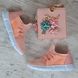 Кроссовки женские текстильные персиковые Peach powder на шнуровке, фото, интернет магазин Nanogu.com.ua