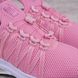 Кросівки жіночі Nike Dream Big Original рожеві текстильні Індонезія, фото, інтернет магазин Nanogu.com.ua