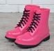 Гумові чоботи жіночі завищені рожеві на шнурівці Pink Star, фото, інтернет магазин Nanogu.com.ua
