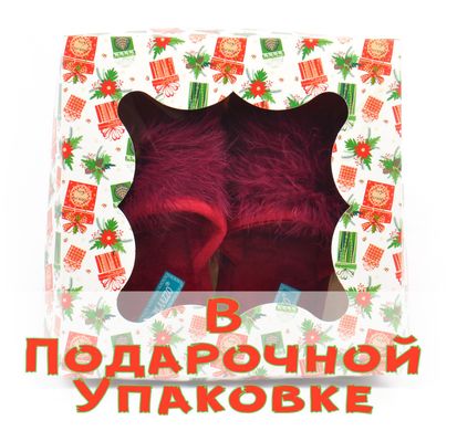 Купить Тапочки женские домашние лебяжий пух красные Plazzo gift box фото, в интернет-магазине обуви Nanogu.com.ua Днепр, Киев, Полтава, Чернигов, Харьков, Запорожье, Украина