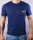 Футболка мужская хлопковая Nike темно-синяя, фото, интернет магазин Nanogu.com.ua