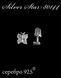 Серьги гвоздики пусеты серебро с камушками Казковий метелик, фото, интернет магазин Nanogu.com.ua