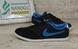 Кросівки жіночі замшеві темно-сині Nike Zoom, фото, інтернет магазин Nanogu.com.ua