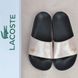 Шлепанцы женские кожаные Lacoste пудра розовые, фото, интернет магазин Nanogu.com.ua