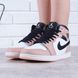 Кроссовки женские зимние Nike Air Jordan 1 Retro Chicago кожаные розовые, фото, інтернет магазин Nanogu.com.ua