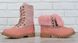 Черевики жіночі зимові на шнурівці натуральна опушка Waterproof рожеві, фото, інтернет магазин Nanogu.com.ua