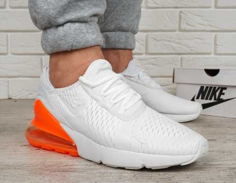 Am cheap 270 white