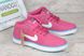 Кросівки сліпони шкіряні Nike Suketo рожеві, фото, інтернет магазин Nanogu.com.ua
