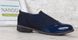 Ботинки челси женские на резинках синие La Bottine лаковый носочек, фото, интернет магазин Nanogu.com.ua