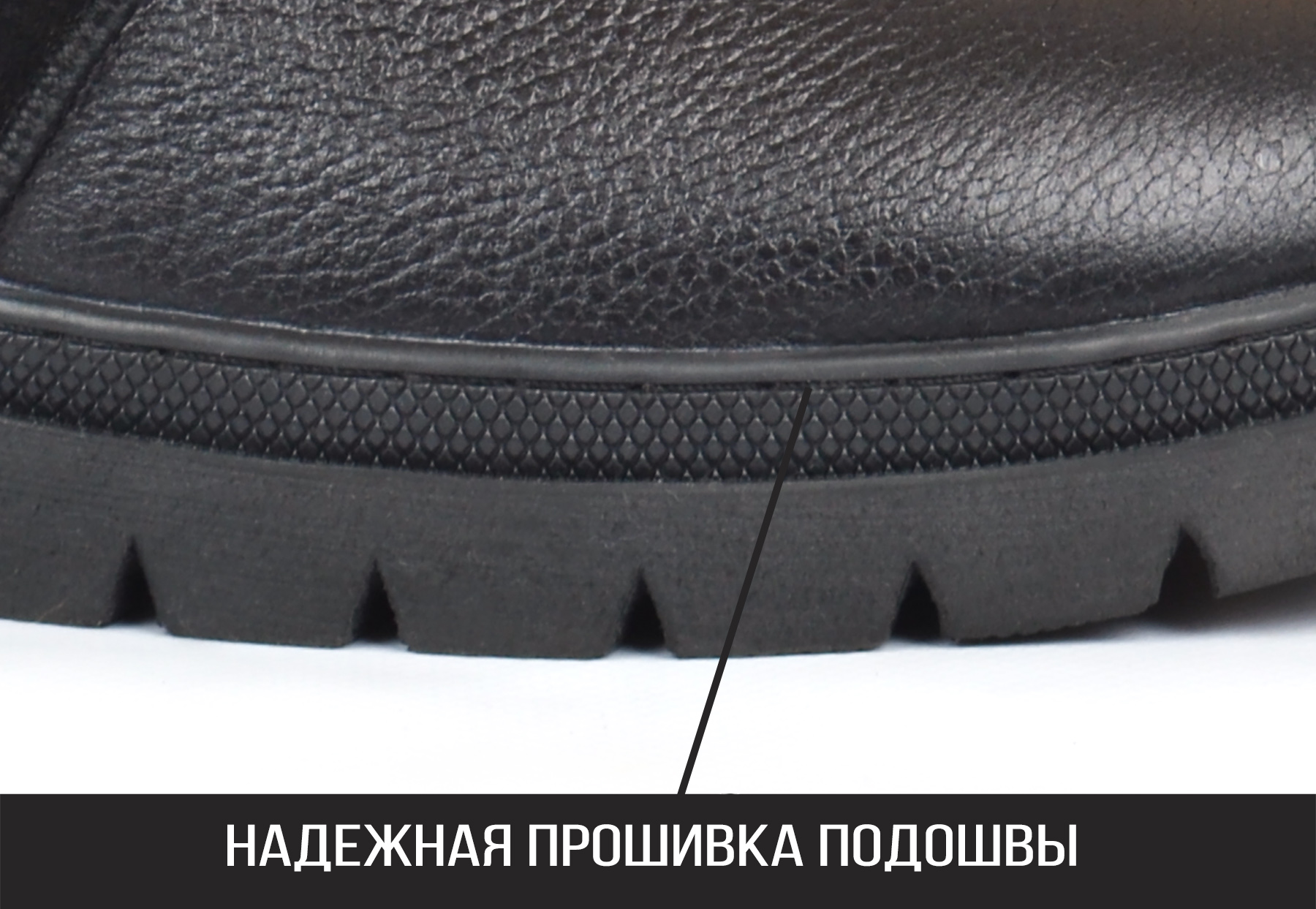 Мужские кожаные угги Richi Black со 100% натуральным мехом и прошитой подошвой купить в Украине. 