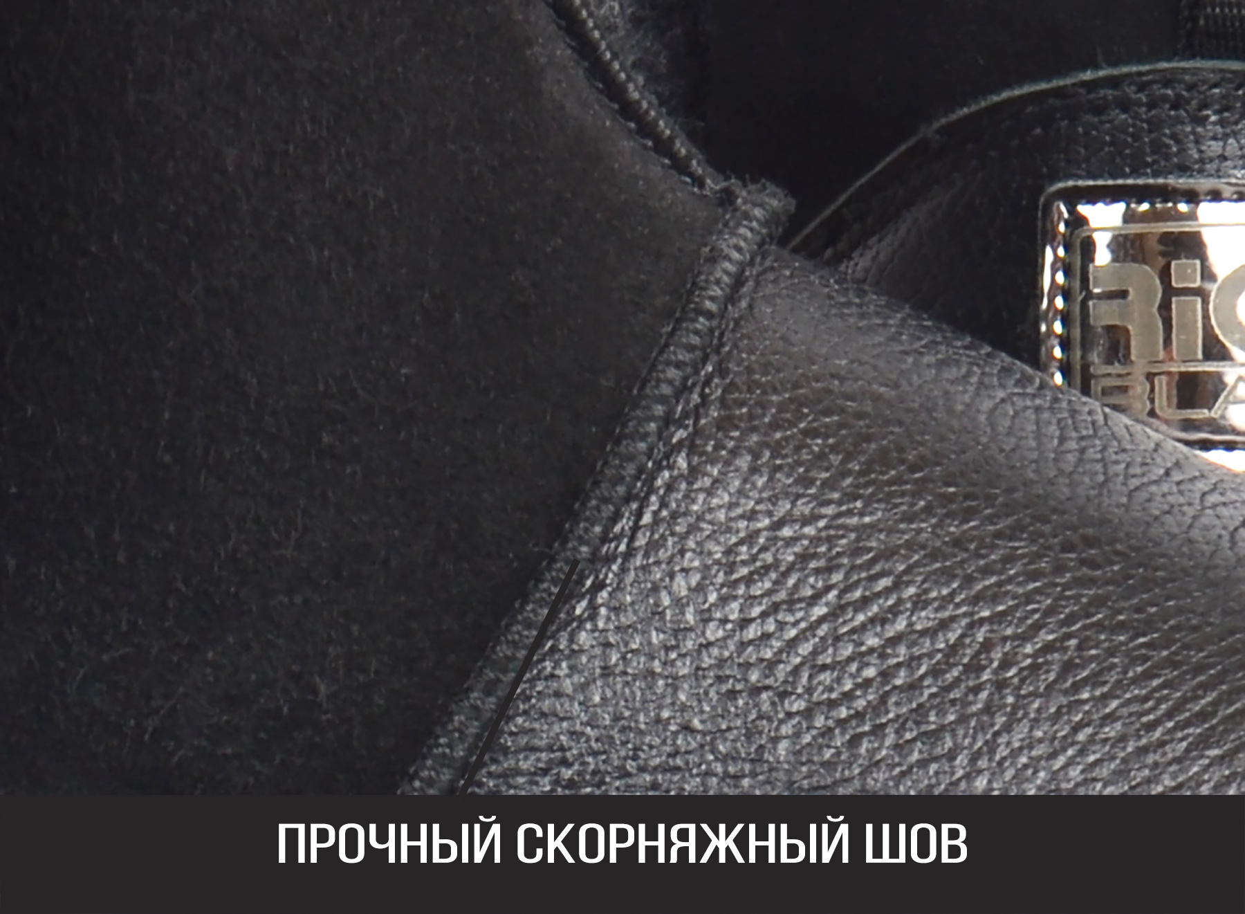 Скорняжный шов надежно скрепляет детали мужских кожаных угги ТМ Richi Black с натуральным мехом. Купить мужские угги в Украине