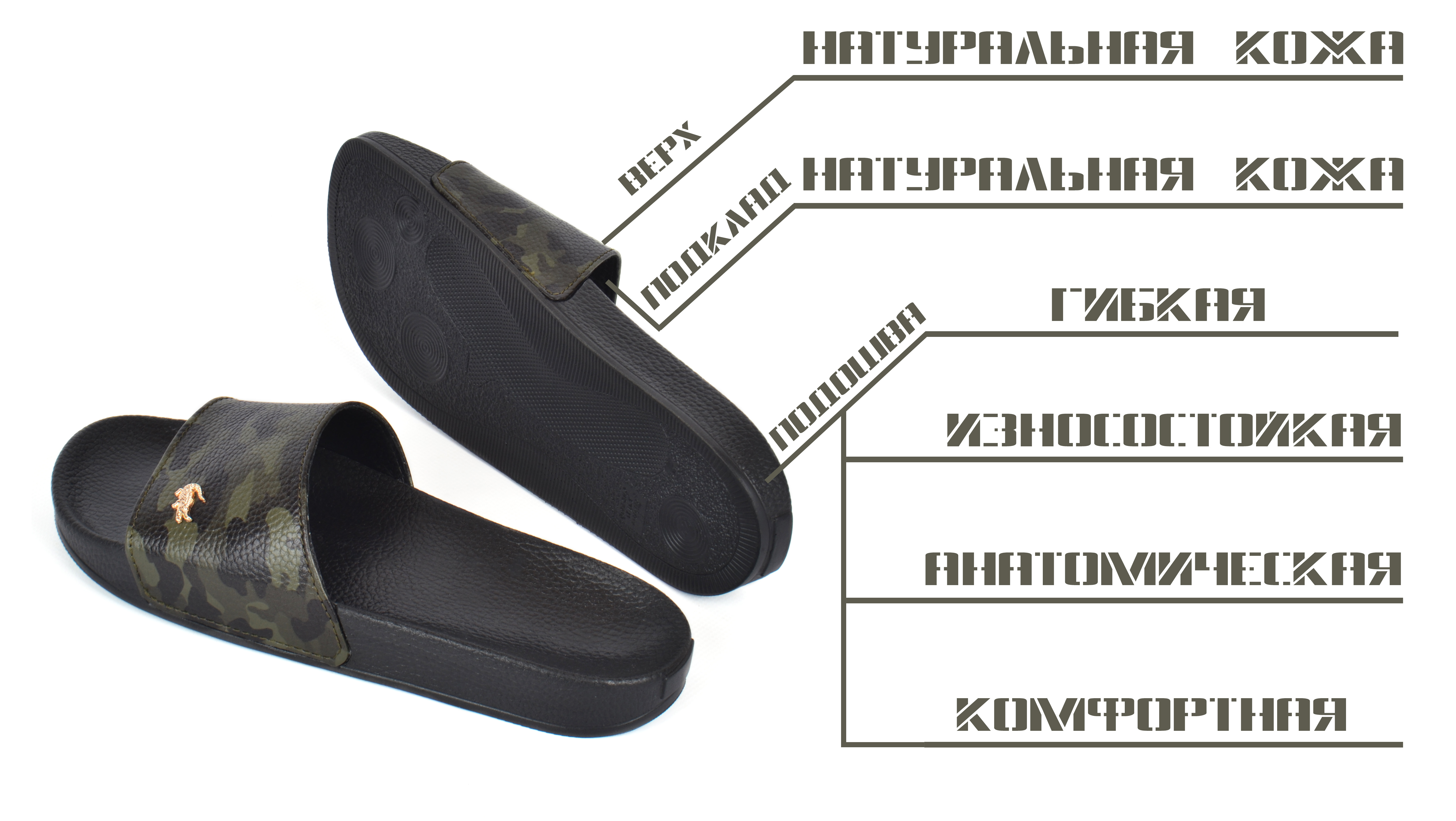 Кожаные мужские летние шлепанцы Lacoste очень удобные шлепки высокого качества по низкой цене купить в Украине
