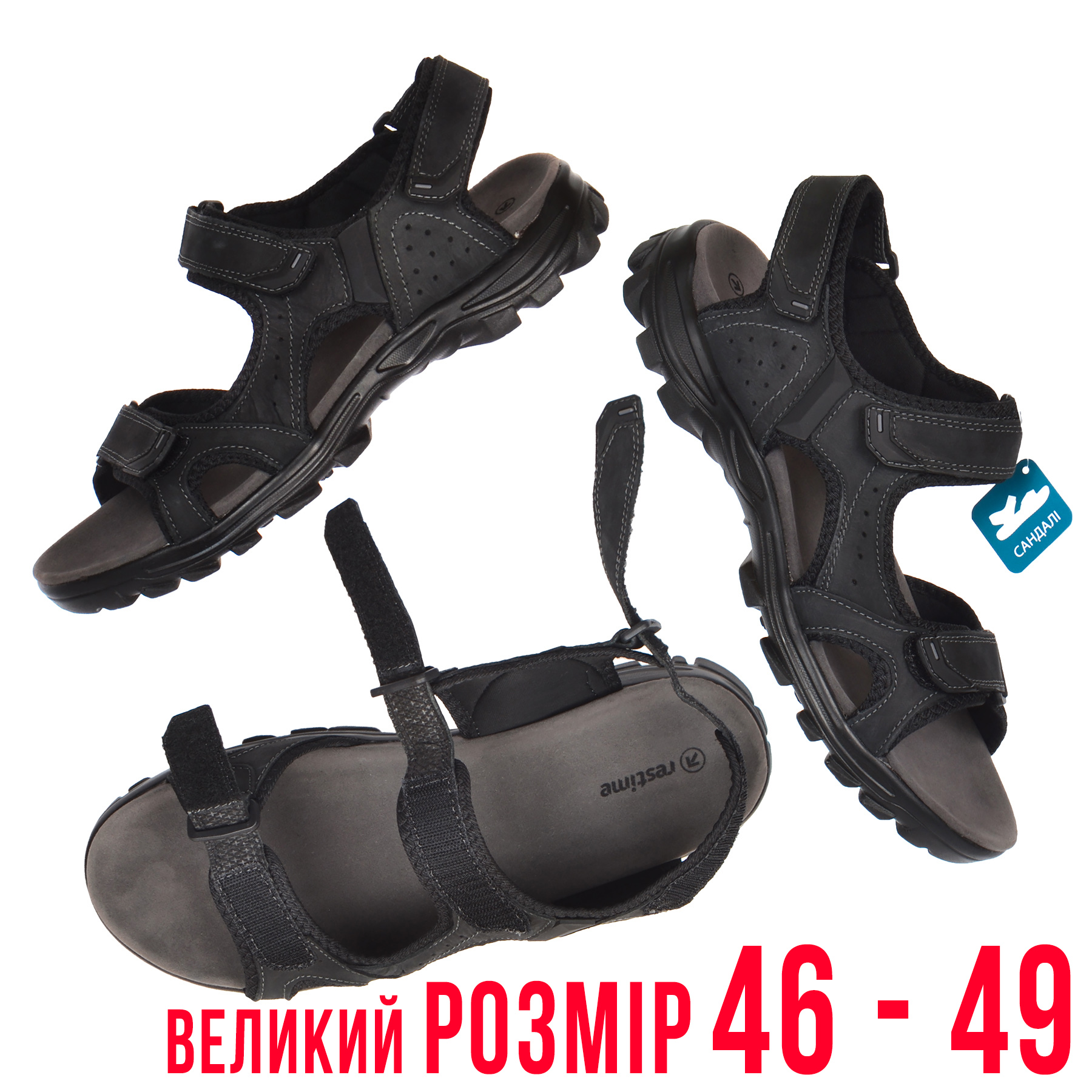 Сандалии мужские кожаные большого размера 46 - 49. Цвет черный, регулировка длины и полноты купить в Украине интернет-магазин обуви Nanogu